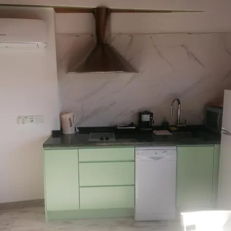 Apartamentos La Vega De Granada Apartment