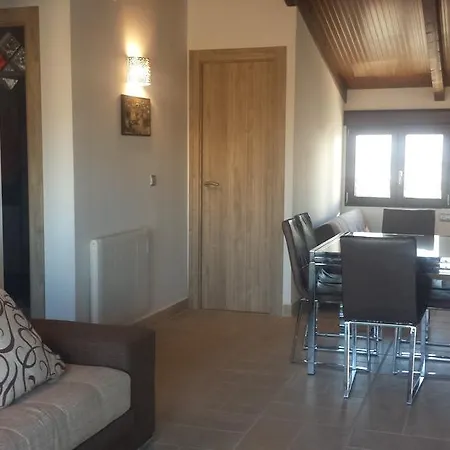 Apartamentos La Vega De Granada Apartment