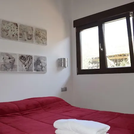 Apartment Apartamentos La Vega De Granada Ambroz